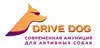 Drive Dog