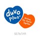 DUVO+