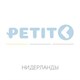 PETIT