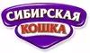 Сибирская кошка