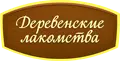 Деревенские лакомства