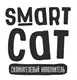 Силикагелевые наполнители Smart Cat (Смарт Кэт)