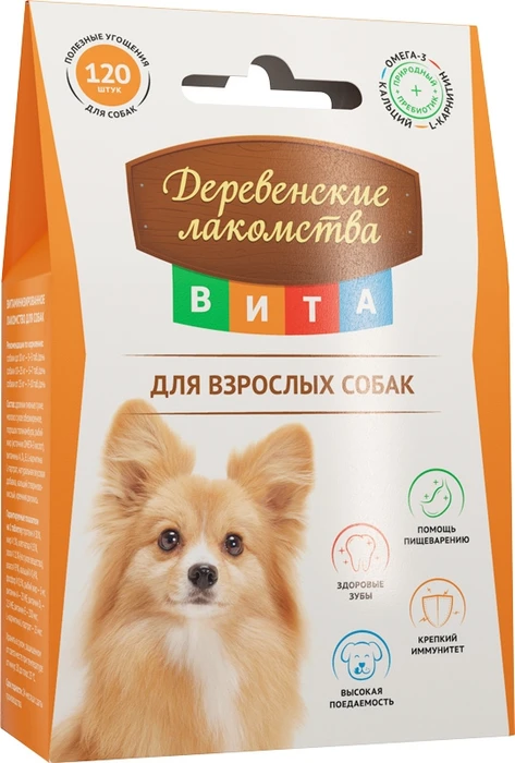 Витаминизированное лакомство ВИТА для взрослых собак 120 таб. 79075260