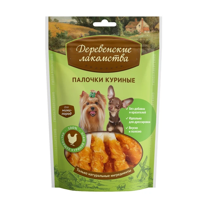 Деревенские лакомства - куриные палочки для малых пород