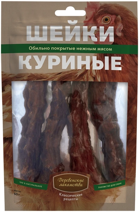 Деревенские лакомства "Классические рецепты" для собак - Шейки куриные 76050526