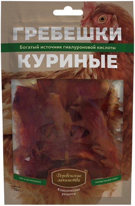 Деревенские лакомства "Классические рецепты" для собак - Гребешки куриные 76050564