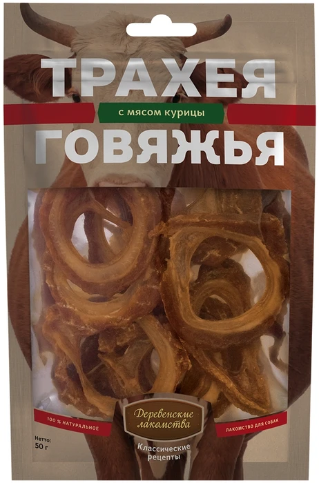 Деревенские лакомства "Классические рецепты" для собак - Трахея говяжья с мясом курицы 72500002
