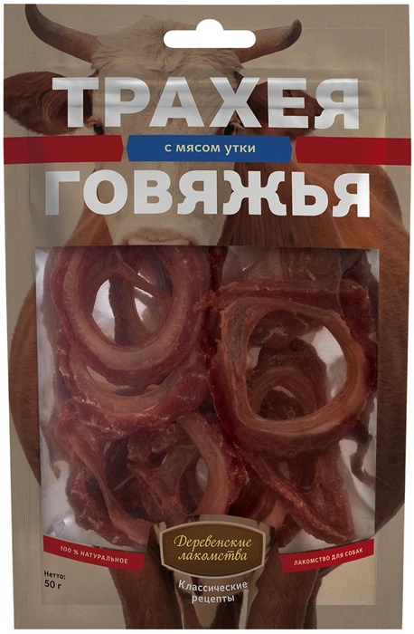 Деревенские лакомства "Классические рецепты" для собак - Трахея говяжья с мясом утки 72500019