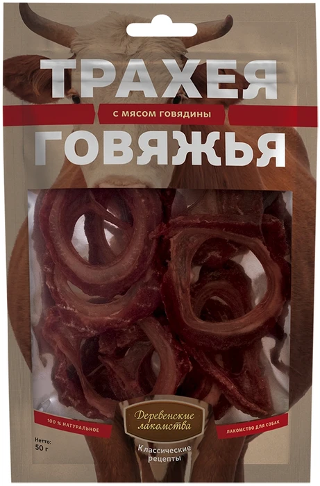 Деревенские лакомства "Классические рецепты" для собак - Трахея говяжья с мясом говядины 72500026