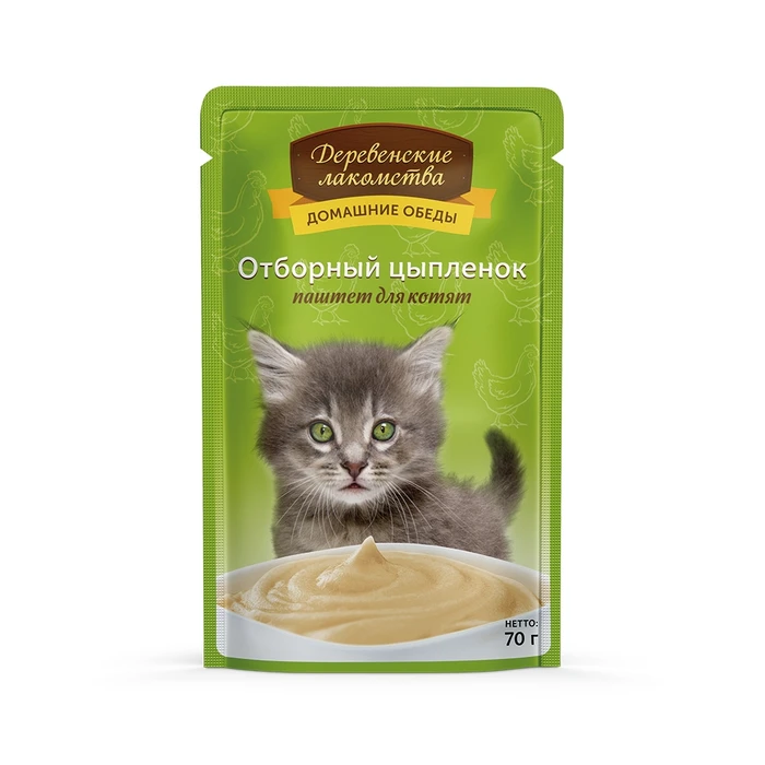 Пауч для котят Деревенские лакомства Отборный цыпленок (паштет)