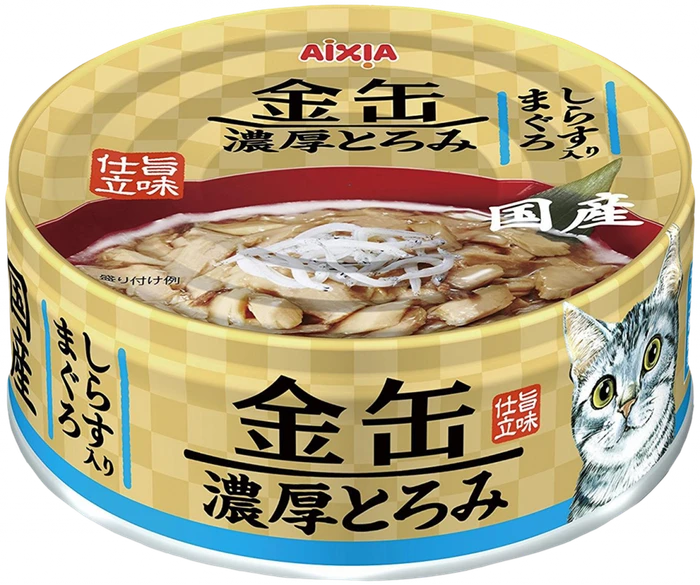 Консервы для кошек AIXIA Kin-Can Rich Tuna with Whitebait тунец и мальки ширасу в густом бульоне 4571104713487