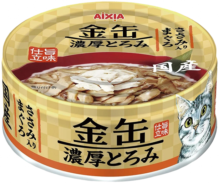 Консервы для кошек AIXIA Kin-Can Rich Tuna and Chicken Fillet тунец и куриное филе в густом бульоне 4571104713494