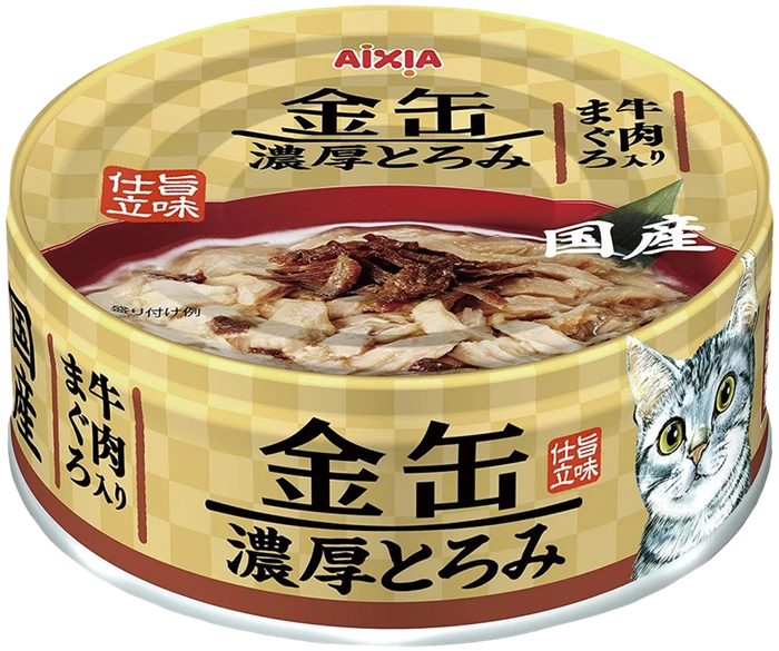 Консервы для кошек AIXIA Kin-Can Rich Tuna and Beef тунец и говядина в густом бульоне 4571104713890