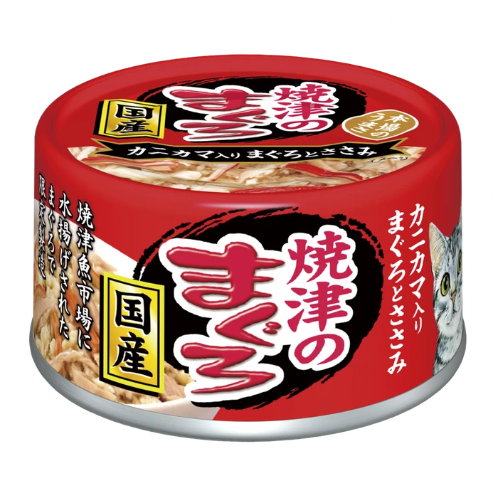 Консервы для кошек AIXIA Yaizu-no-Maguro, тунец, куриное филе и крабовое мясо в нежном желе 45178474