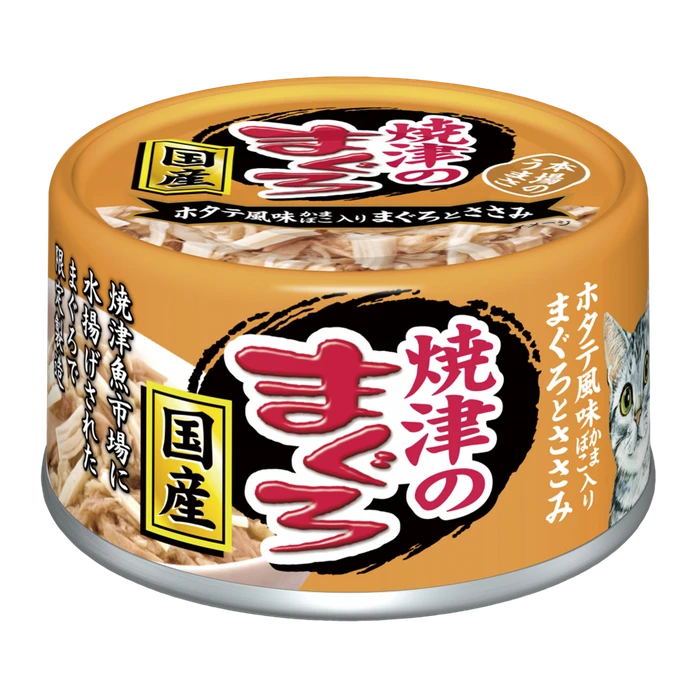 Консервы для кошек AIXIA Yaizu-no-Maguro, тунец, куриное филе и гребешок в нежном желе 45182549