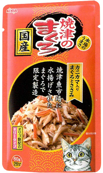 Пауч для кошек AIXIA Yaizu-no-Maguro, тунец, куриное филе и крабовое мясо в желе 4571104715689
