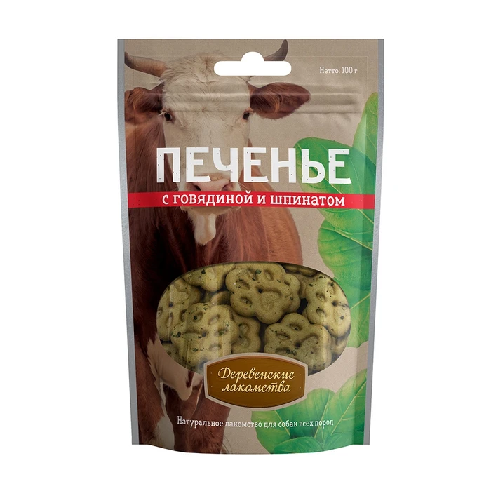Печенье для собак Деревенские лакомства с говядиной и шпинатом 72504048