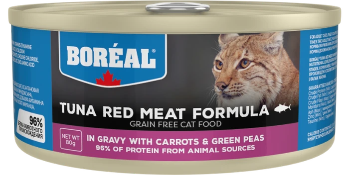 Беззерновые консервы BOREAL для котят и кошек из красного мяса тунца с морковью и зеленым горошком в соусе (Tuna Red Meat in gravy with carrots and green peas) C0701RU