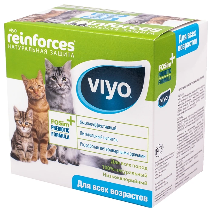 Пребиотический напиток VIYO REINFORCES ALL AGES CAT для кошек всех возрастов