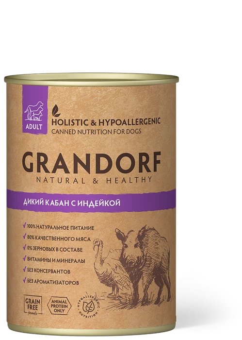 Консервы GRANDORF для собак всех пород с кабаном и индейкой - новая упаковка