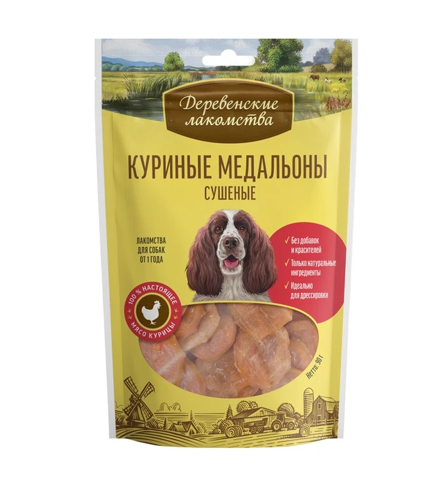 Деревенские лакомства - Куриные медальоны сушеные для собак