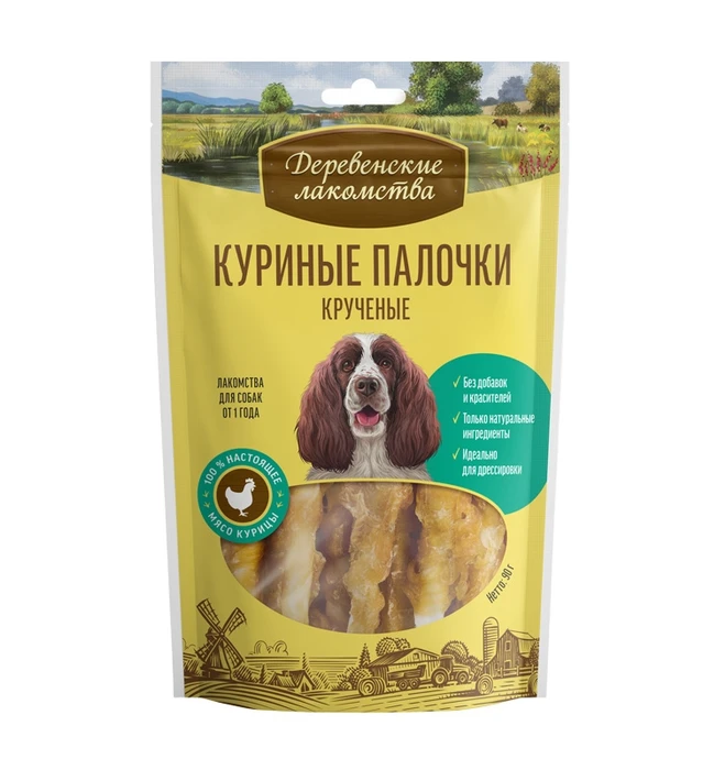 Деревенские лакомства - Куриные палочки кручёные для собак