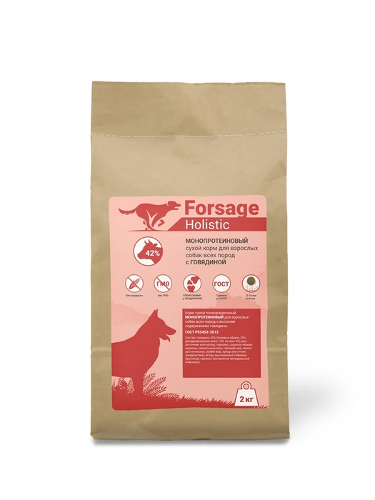 Сухой корм FORSAGE Holistic для взрослых собак всех пород с говядиной (монопротеиновый) 15 кг