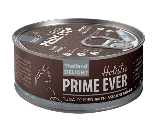 Консервы Prime Ever Holistic для котят и кошек тунец с азиатским сибасом в желе Tuna Topped With Asian Seabass