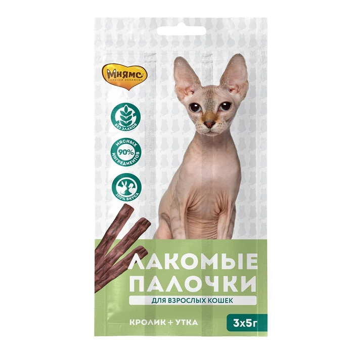 Лакомство для кошек Мнямс лакомые палочки 13,5 см с уткой и кроликом 707681