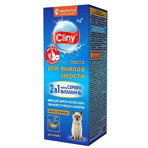 Паста для вывода шерсти Cliny для кошек со вкусом курицы