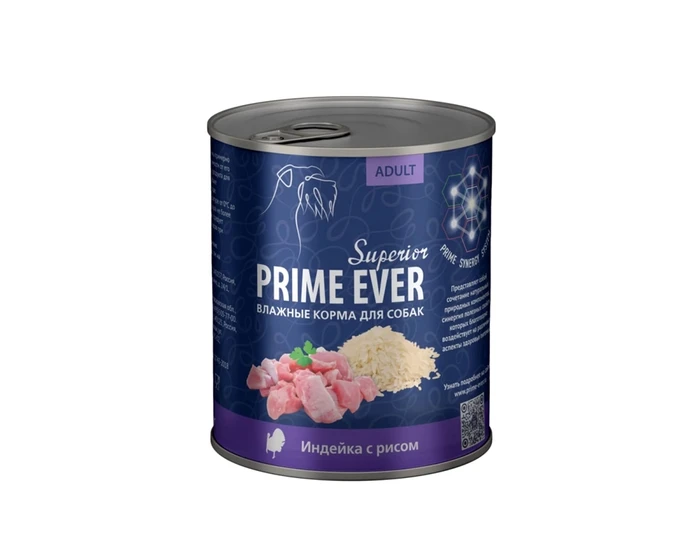 Консервы PRIME EVER SUPERIOR для взрослых собак всех пород с индейкой и рисом