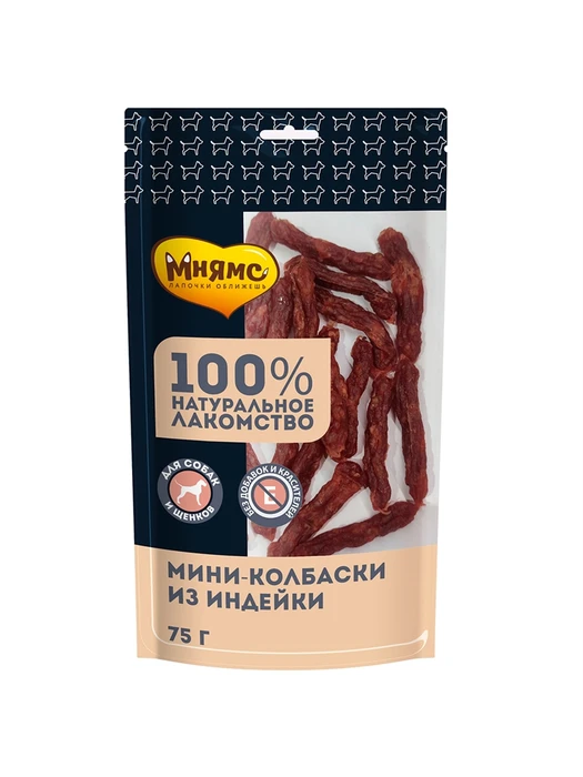 Лакомство для собак Мнямс Мини-колбаски из индейки 170531