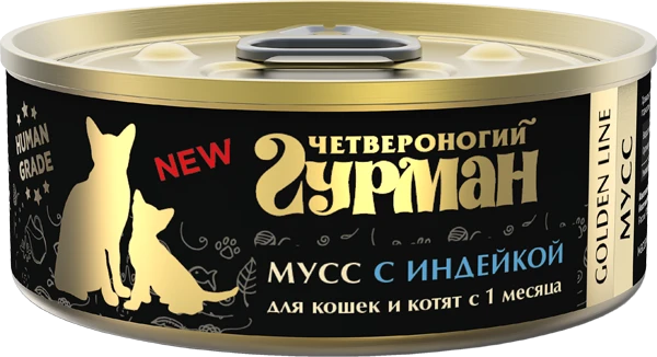 Консервы для котят и кошек Четвероногий гурман мусс с индейкой Golden Line