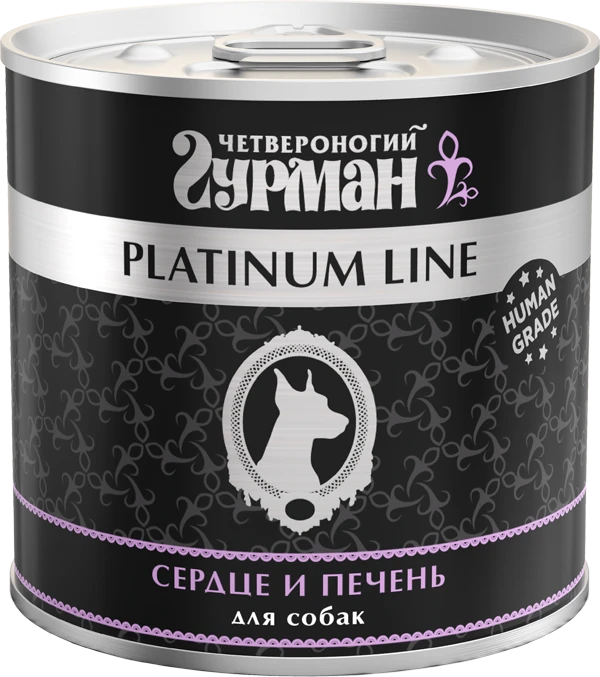 Консервы для собак Четвероногий гурман Сердце и печень в желе Platinum Line 240 гр