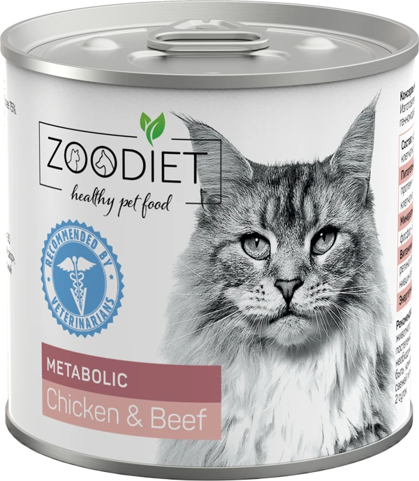 Консервы для собак ZooDiet с курицей и говядиной для кошек для обмена веществ Metabolic Chicken/Beef