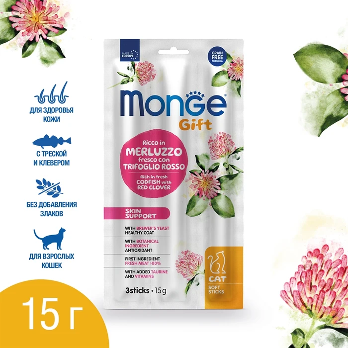 Лакомство Monge Gift для кошек "Мягкие палочки" со свежей треской и красным клевером для здоровой кожи Skin support 70085274