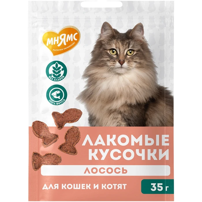 Лакомство для котят и кошек Мнямс лакомые кусочки из лосося 170289