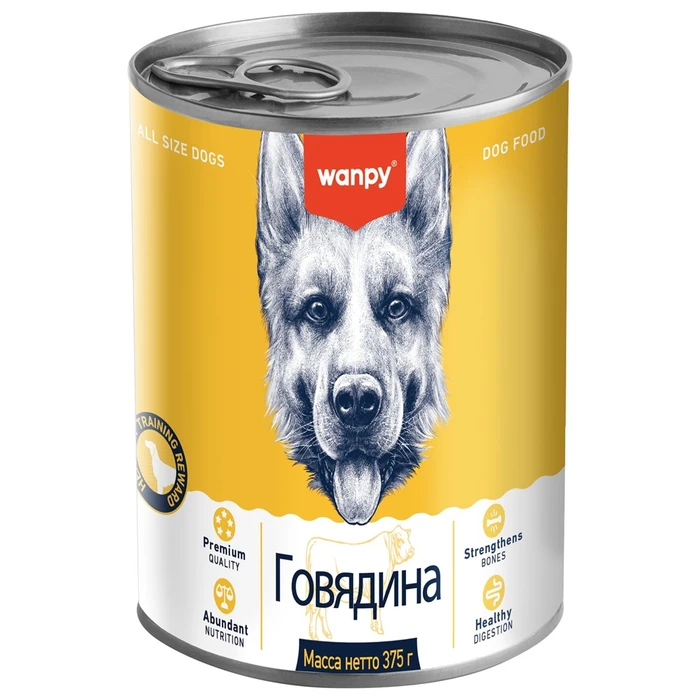 Консервы WANPY DOG для собак из говядины BEEF FOR DOG TN-03