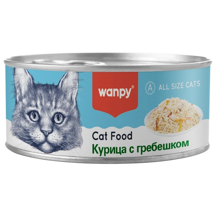 Консервы WANPY CAT для кошек "Кусочки курицы и гребешок" chicken pieces & scallop for cat TNC-01