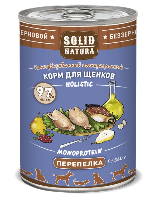 Консервы Solid Natura Holistic для щенков Перепёлка 128989