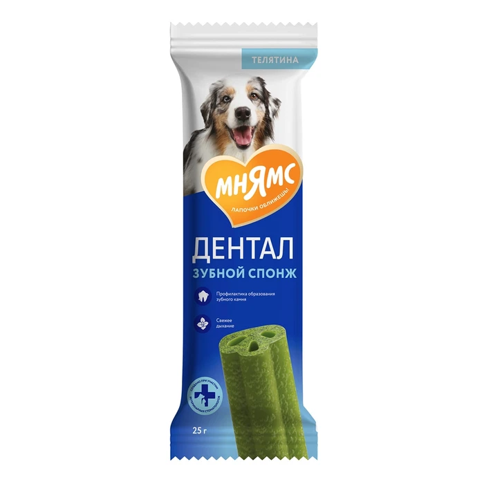 Лакомство для чистки зубов для собак средних и крупных пород Мнямс DENTAL "Зубные спонжи" с эвкалиптом 170616