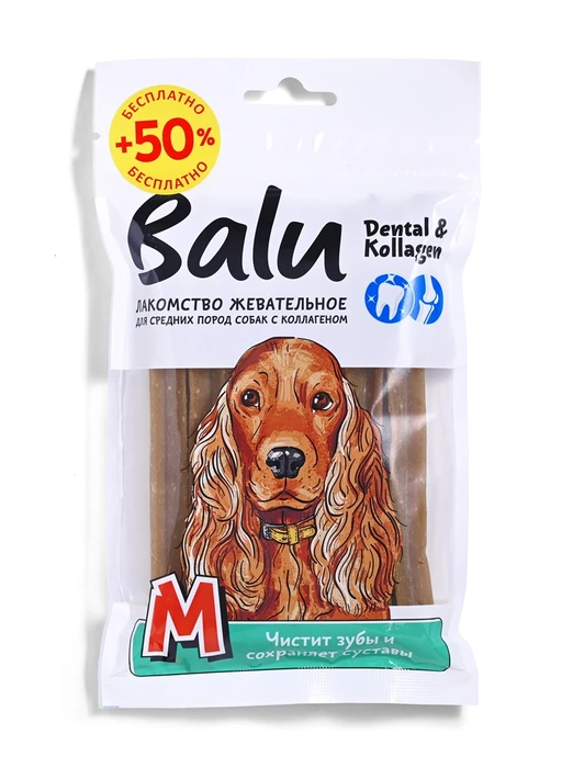 Лакомство жевательное BALU с коллагеном для собак средних пород, палочки для чистки зубов 00-00001138