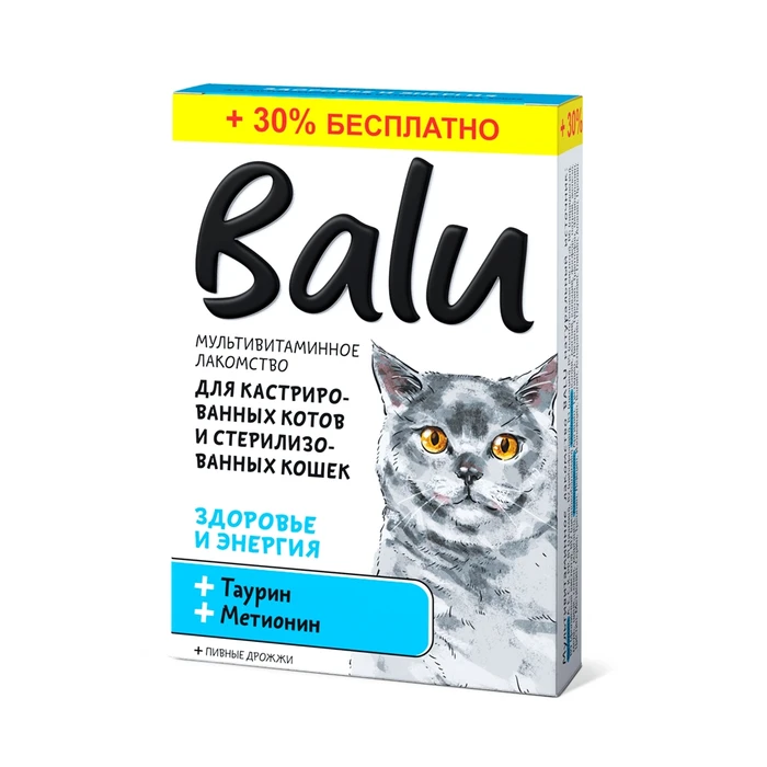 Лакомство мультивитаминное Balu для кастрированных котов и стерилизованных кошек "Здоровье и энергия", таурин и метионин 00-00000763