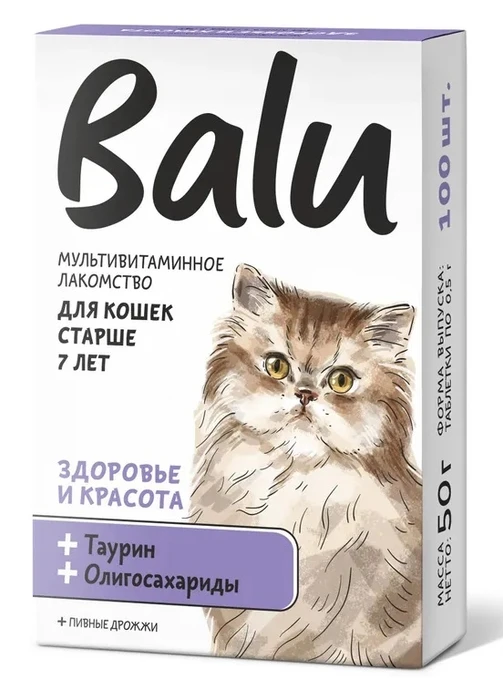Лакомство мультивитаминное Balu для кошек старше 7 лет "Здоровье и красота", таурин и олигосахариды 00-00000757