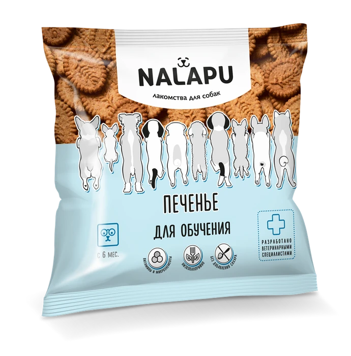 Печенье NALAPU для обучения, мультивитаминное, для дрессировки собак 00-00000755
