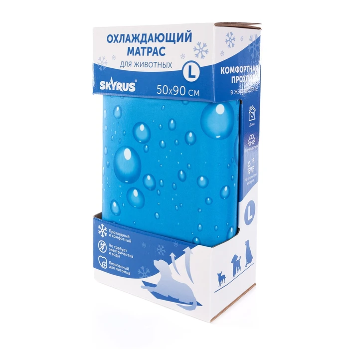 Охлаждающий матрас SkyRus "Cooling Mat" 50х90 см ICE-SCM05-01