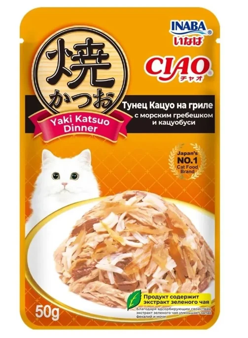 Пауч INABA Yaki Katsuo Dinner для кошек Тунец Кацуо на гриле с морским гребешком и кацуобуси, 50 г RU701