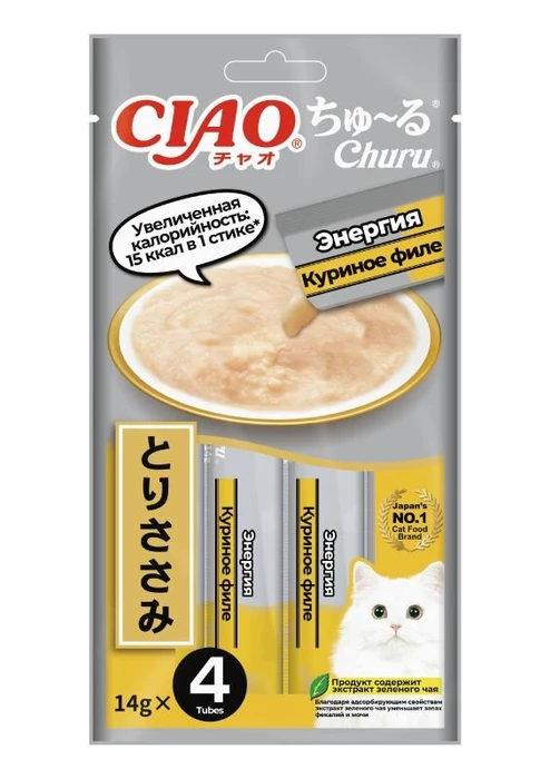 Функциональное крем-лакомство INABA ВЕТ Churu пюре для кошек Куриное филе Энергия, 14 г х 4 шт. 4RU128