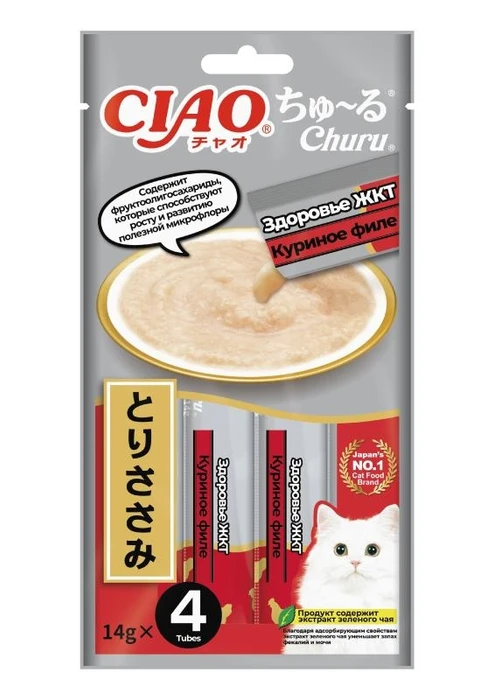 Функциональное крем-лакомство INABA ВЕТ Churu пюре для кошек Куриное филе Здоровье ЖКТ, 14 г х 4 шт. 4RU132