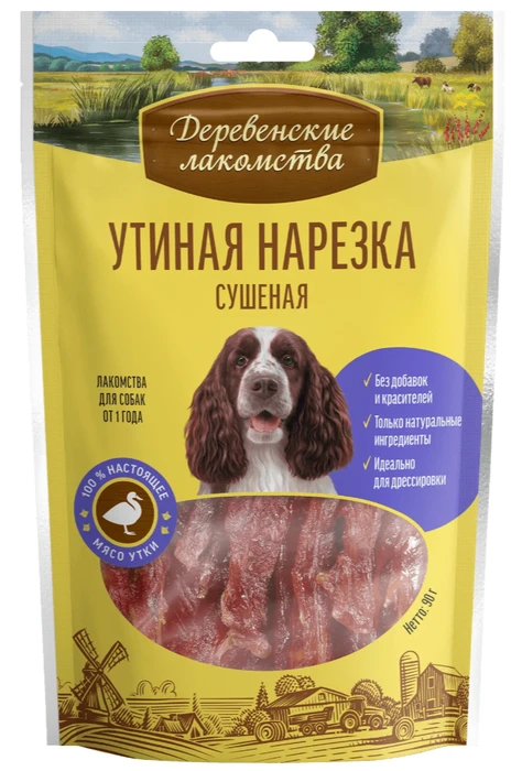 Деревенские лакомства - Утиная нарезка сушеная для собак (100% мясо) 79711212